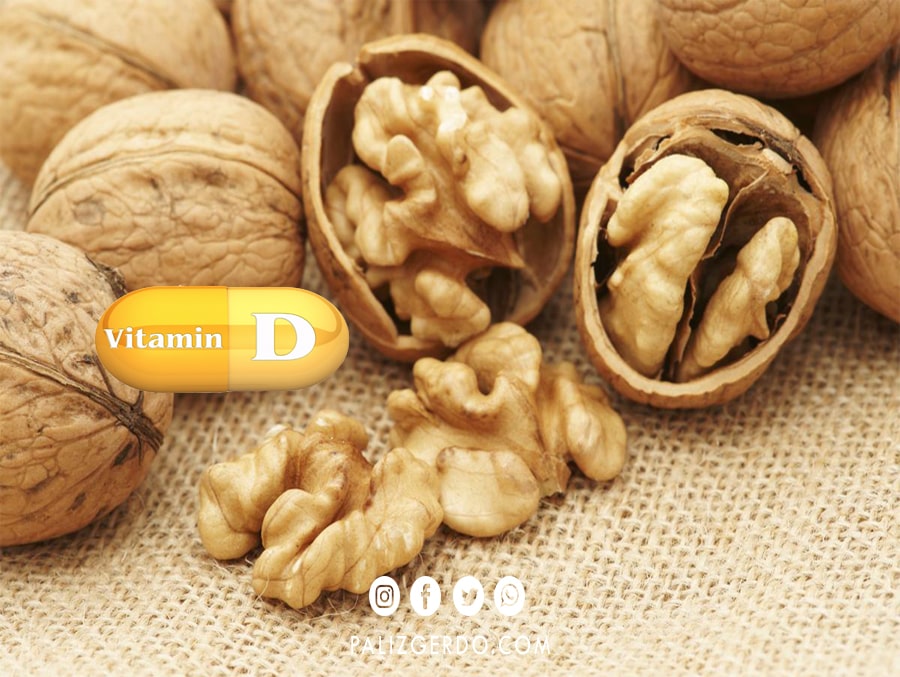 ویتامین d موجود در گردو سلامت مغز را افزایش می‌دهد و مانع از بروز اختلالات ذهنی